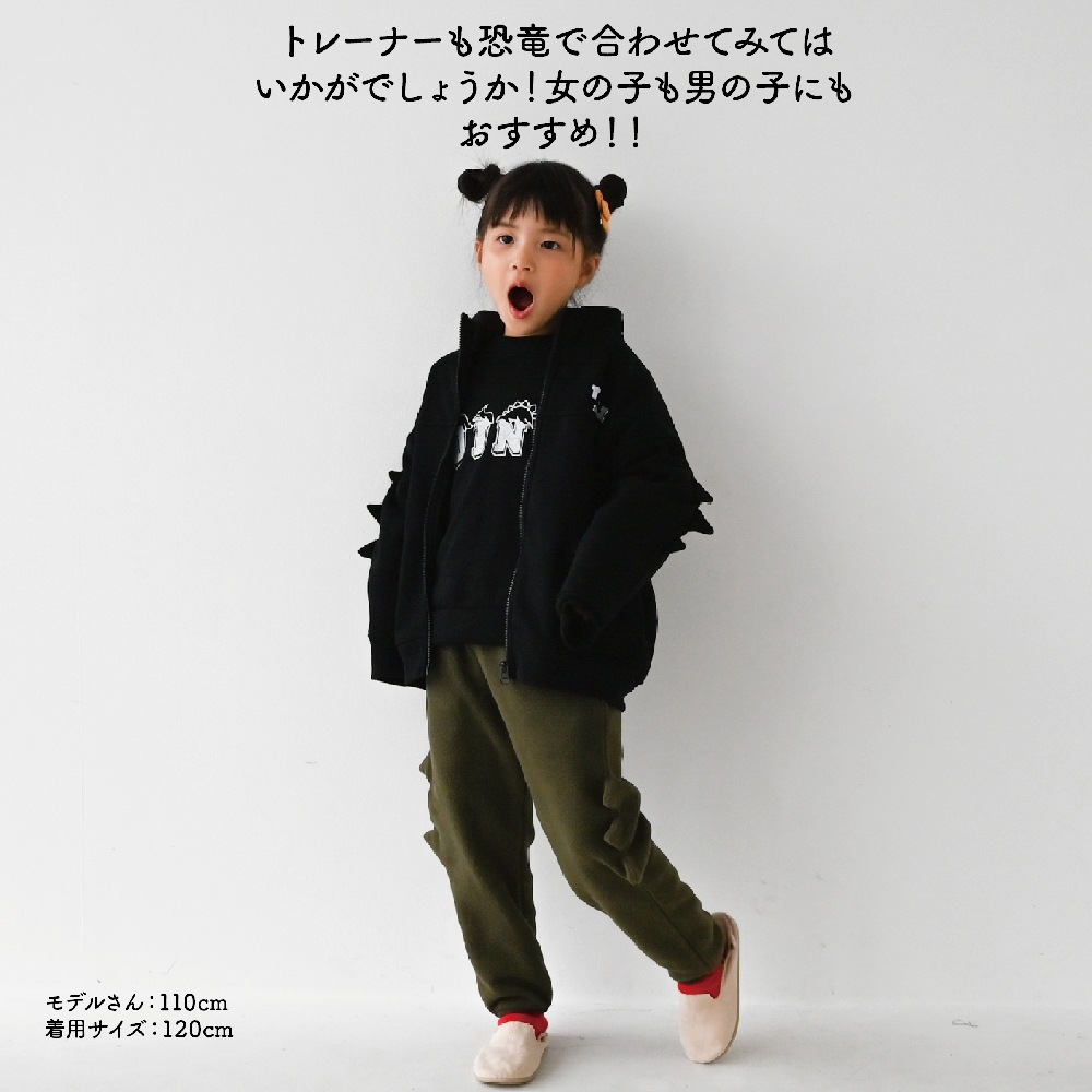 2024.11.13 推しアウター【240563】