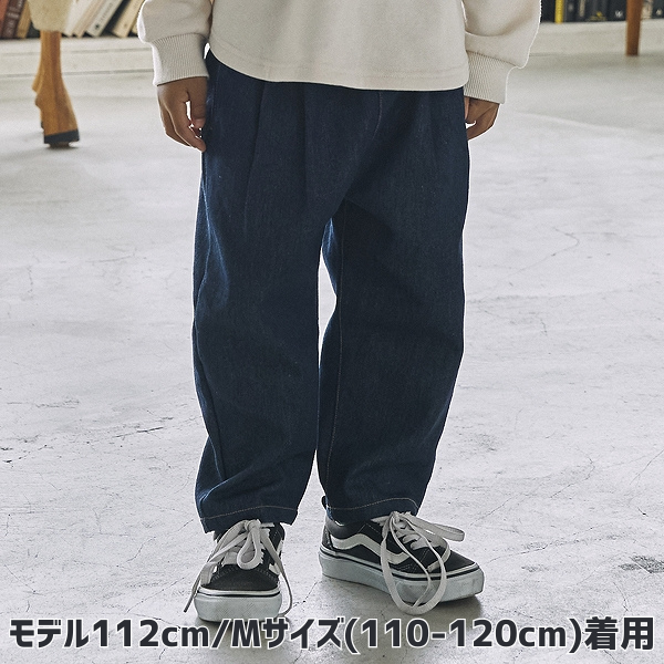 【25FW】デニム2タックイージーパンツ / ネイビー