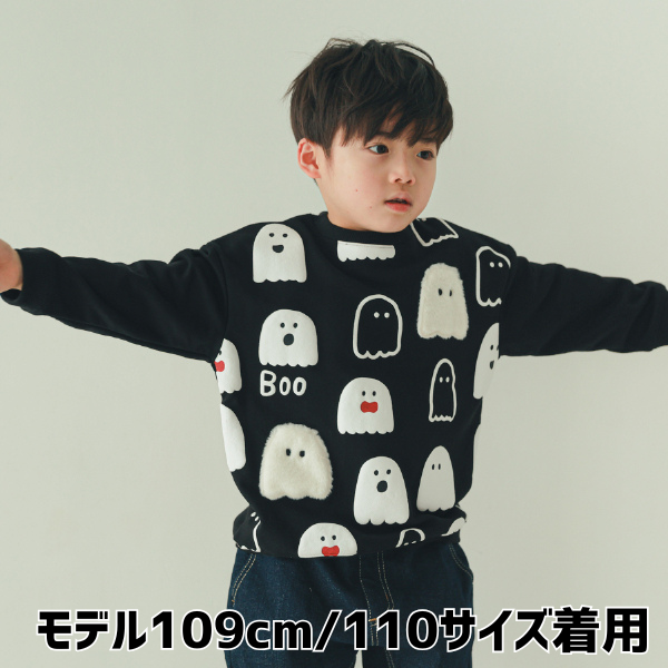 25FW】おばけ柄 トレーナー / ブラック | トップ商品一覧,発送スタッフ