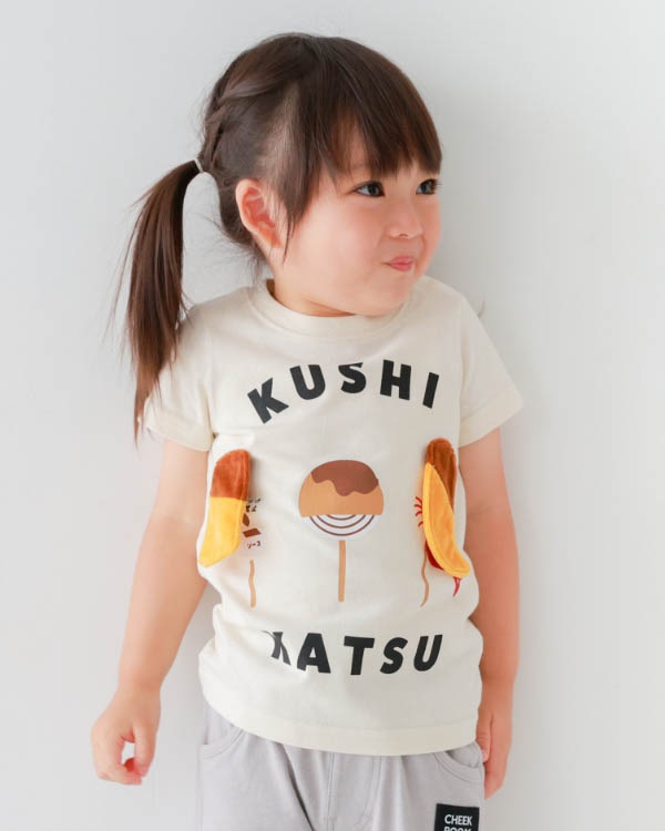 【チークルーム】串カツＴシャツ / アイボリー