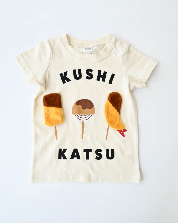 【チークルーム】串カツＴシャツ / アイボリー