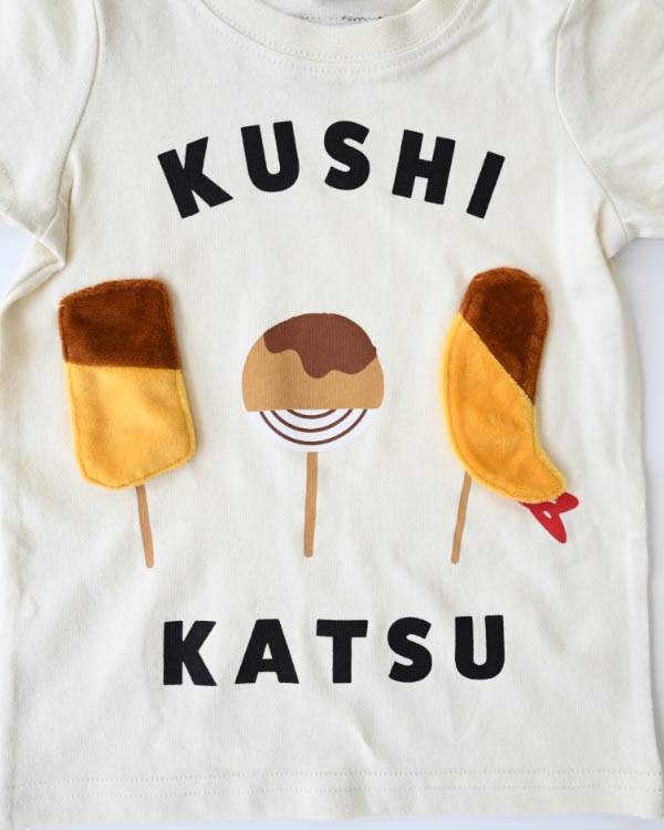 【チークルーム】串カツＴシャツ / アイボリー