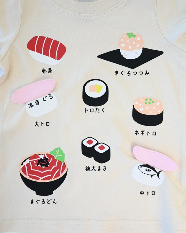 【チークルーム】まぐろ祭り Tシャツ / アイボリー