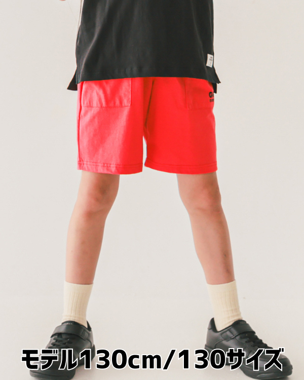 【ジーンズベー】EASY HALF PANTS / レッド