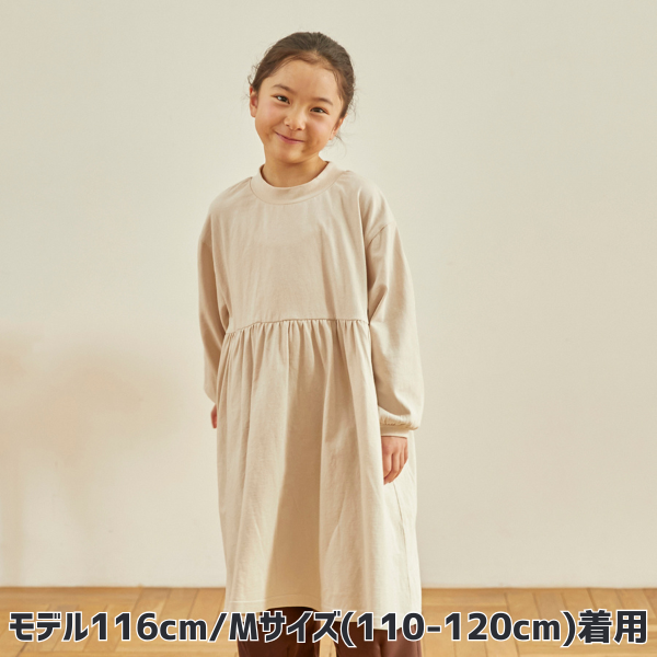 【25FW】ギャザーワンピース / サンド