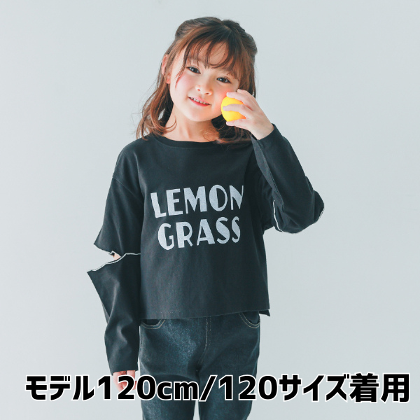 【25FW】LEMON GRASS ロングＴシャツ / ブラック