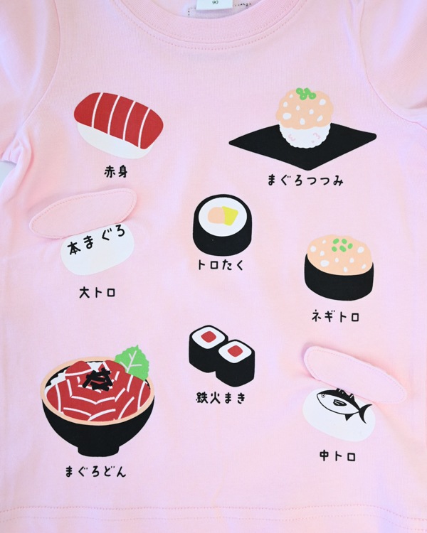 【チークルーム】まぐろ祭り Tシャツ / ピンク