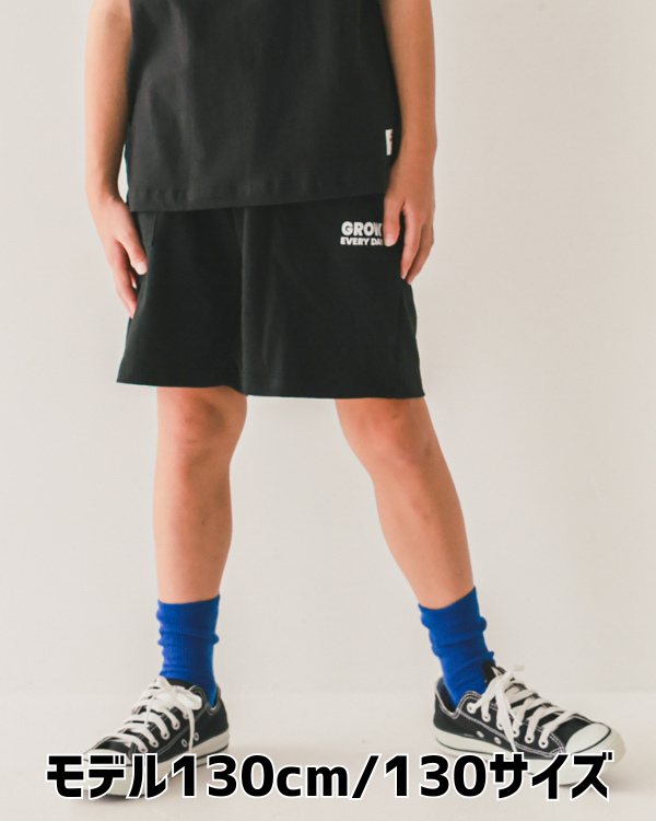 【ジーンズベー】EASY HALF PANTS / ブラック