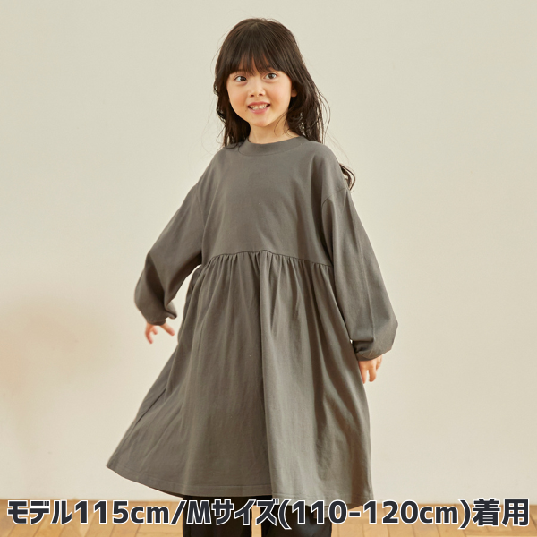 25FW】ギャザーワンピース / チャコールグレー | トップ商品一覧