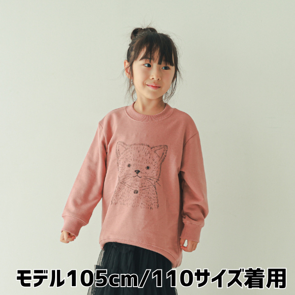 【25FW】ねこ トレーナー / カメオブラウン