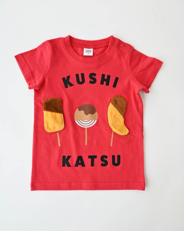 【チークルーム】串カツＴシャツ / レッド