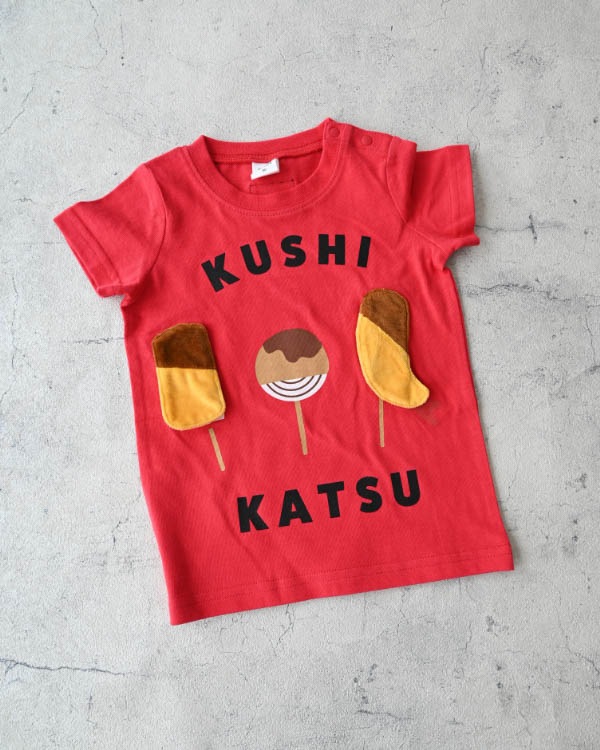 【チークルーム】串カツＴシャツ / レッド