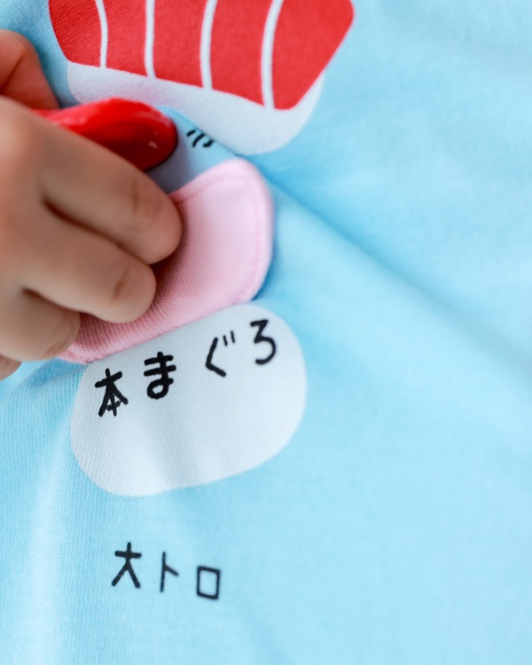 【26SS】まぐろ祭り Tシャツ / サックス