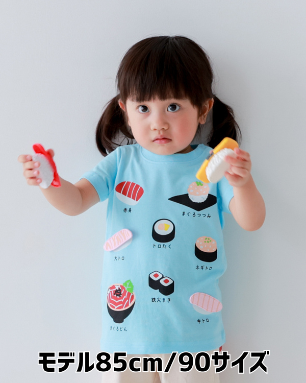 【チークルーム】まぐろ祭り Tシャツ / サックス