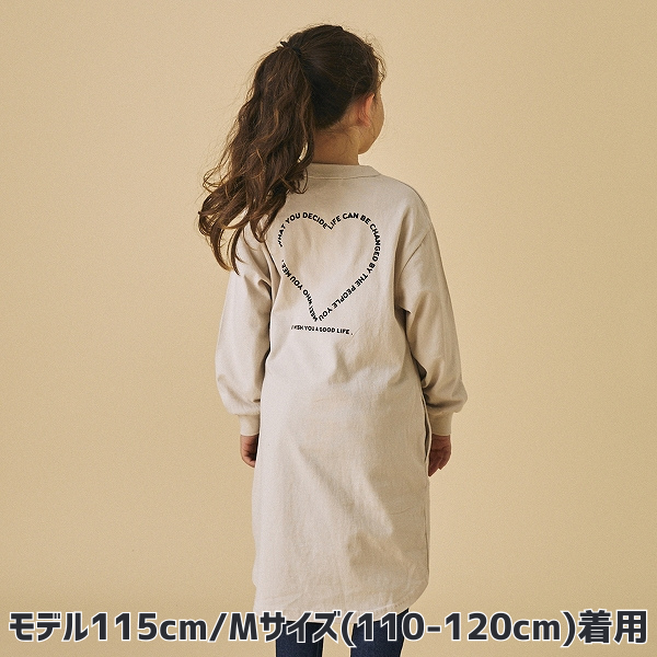 【25FW】HEART ワンピース / サンド