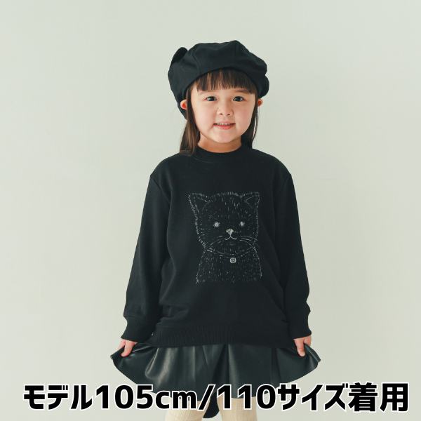 【25FW】ねこ トレーナー / ブラック
