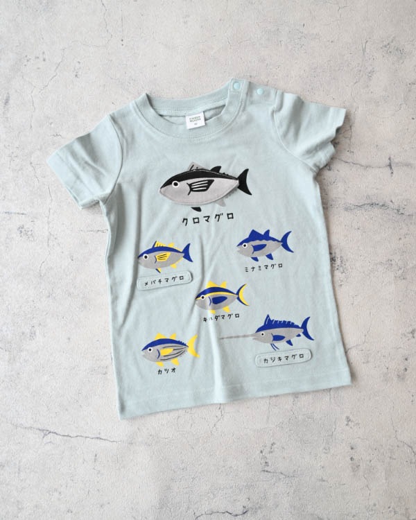 【26PS】いろいろマグロＴシャツ / サックス