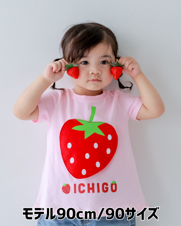 【チークルーム】いちご Tシャツ / ピンク
