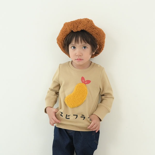 はるひくん　90ｃｍ