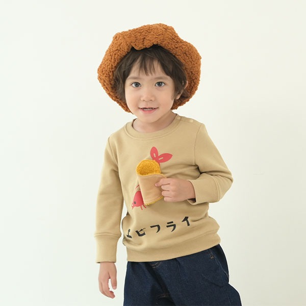 はるひくん　90ｃｍ