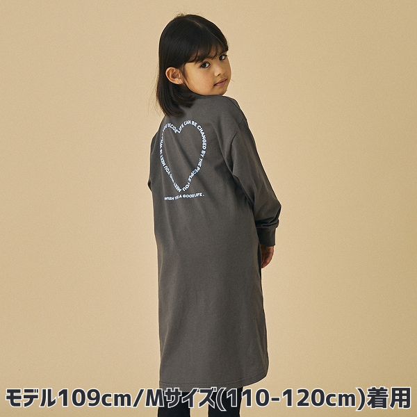 【25FW】HEART ワンピース / チャコールグレー