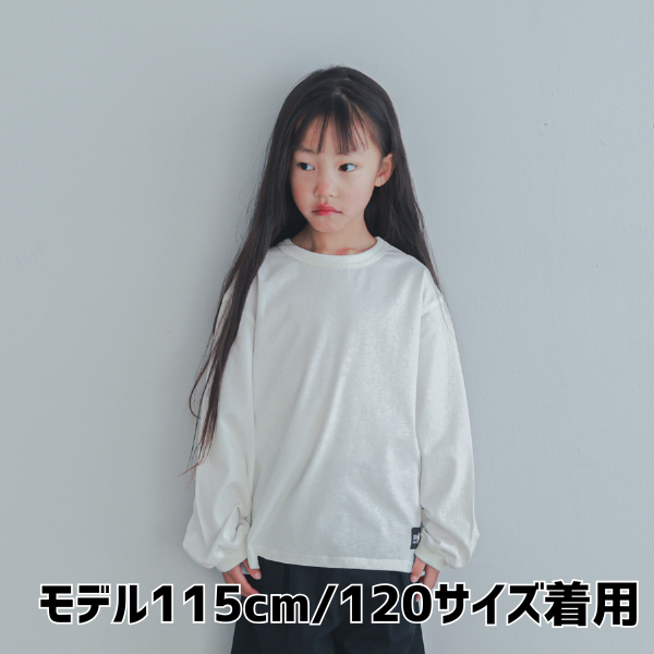 【25FW】ベーシック ロングTシャツ / オフホワイト