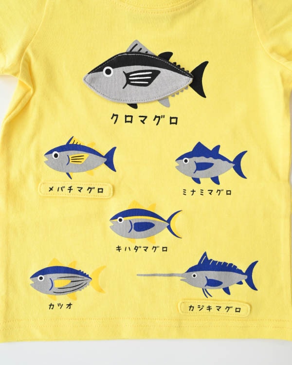 【チークルーム】いろいろマグロＴシャツ / イエロー