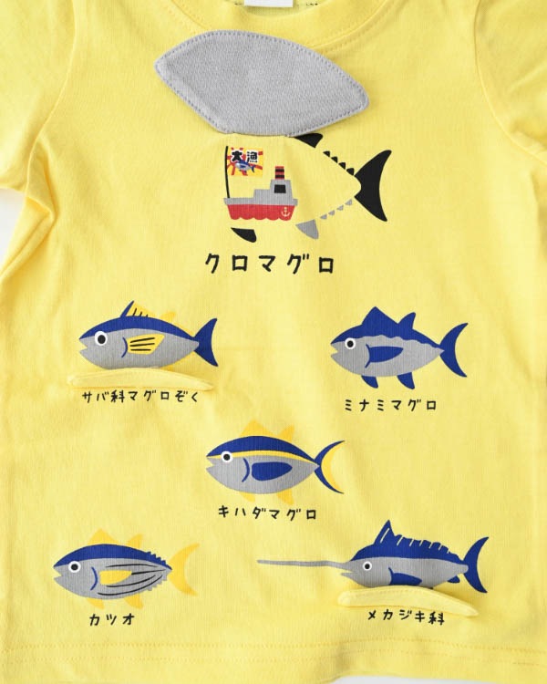 【チークルーム】いろいろマグロＴシャツ / イエロー