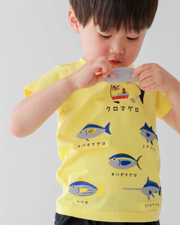 【チークルーム】いろいろマグロＴシャツ / イエロー