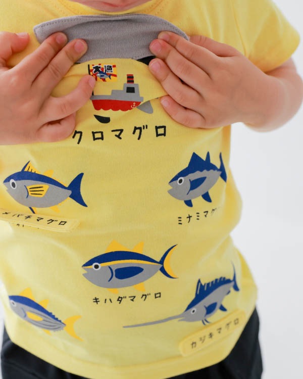 【チークルーム】いろいろマグロＴシャツ / イエロー