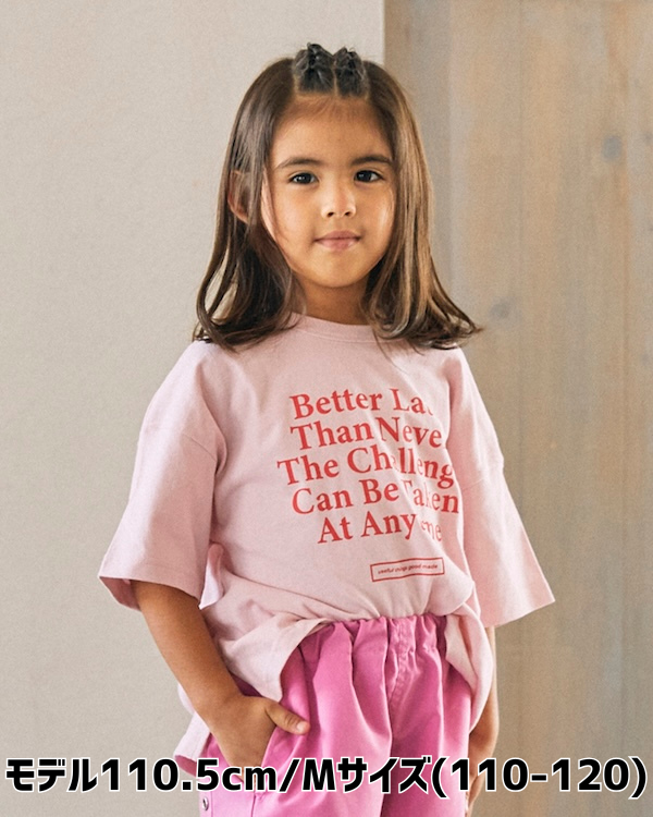 【ジェネレーター】Better Tシャツ / ピンク
