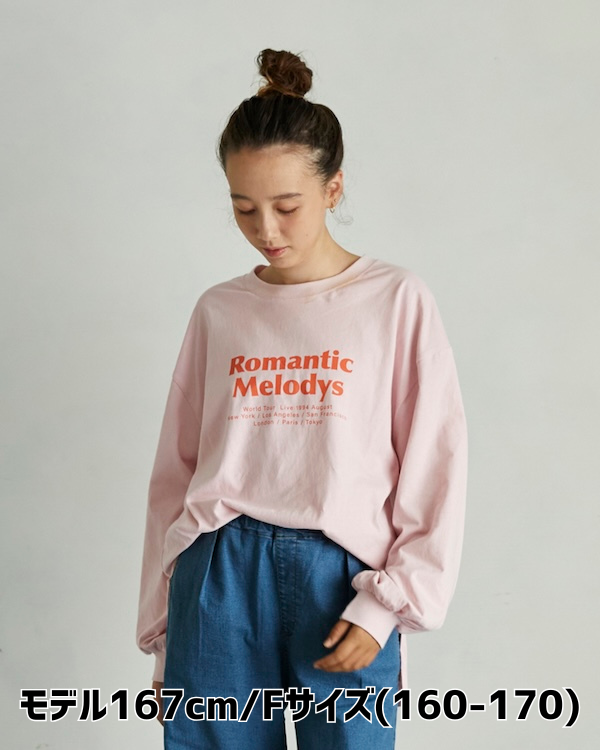 【アンディニー】Romantic L/S Tシャツ / ピンク