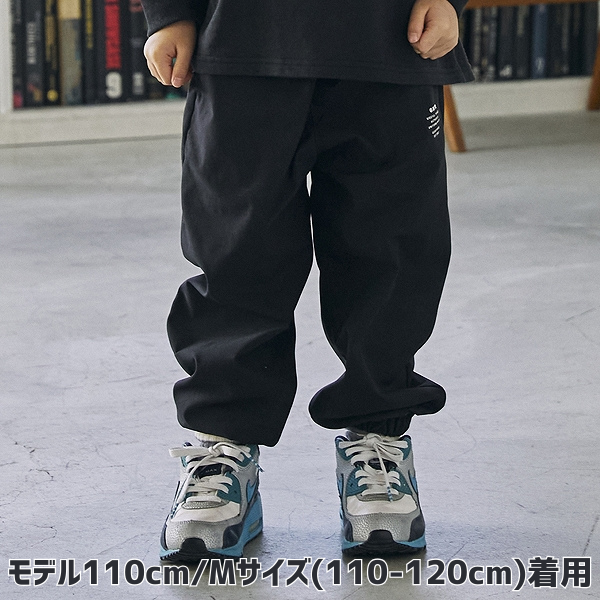 【25FW】トレーニングパンツ / ブラック