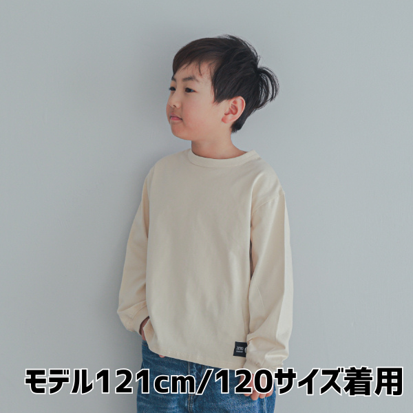 【25FW】ベーシック ロングTシャツ / サンド