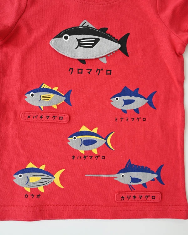 【26PS】いろいろマグロＴシャツ / レッド