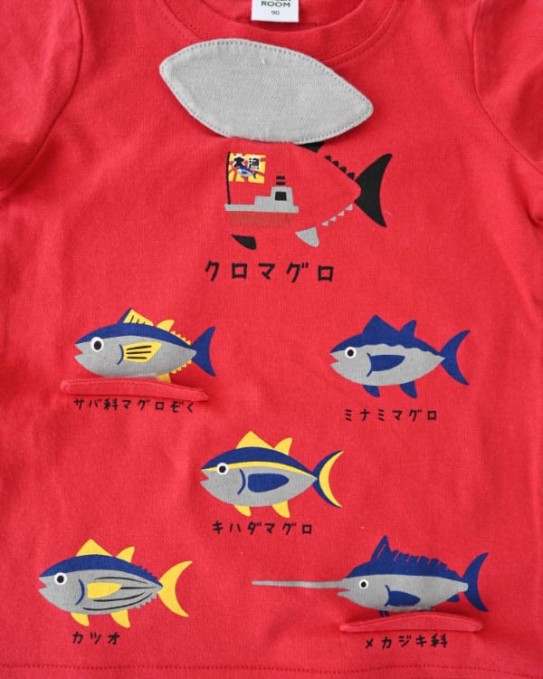 【26PS】いろいろマグロＴシャツ / レッド