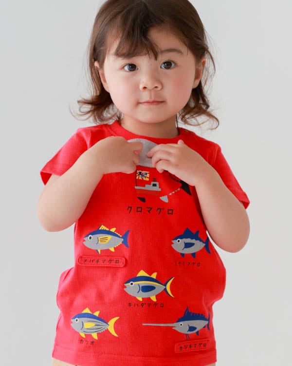 【26PS】いろいろマグロＴシャツ / レッド