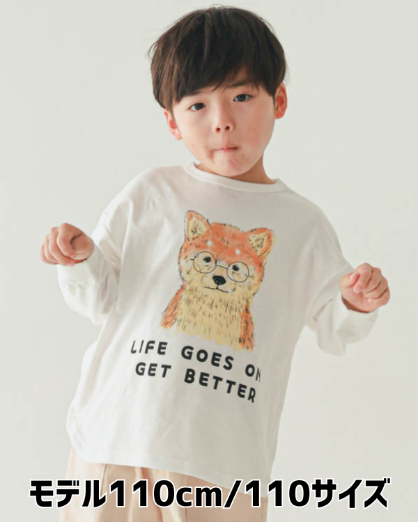 【ニコフラート】柴犬ロングＴシャツ / オフホワイト