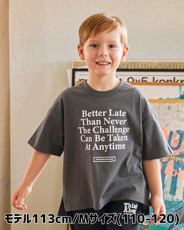 【ジェネレーター】Better Tシャツ / チャコールグレー