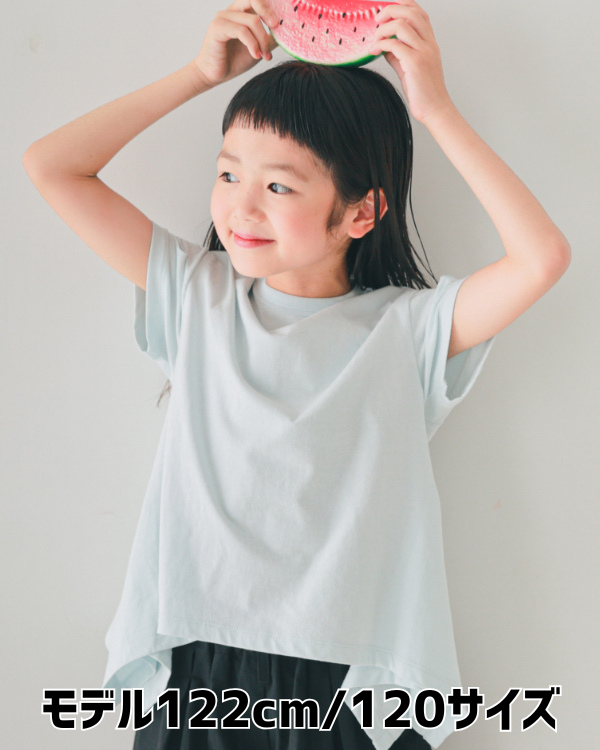 【エヌエイチティー】ハート Tシャツ / サックス