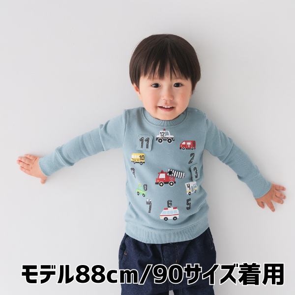 【25FW】働く車の時計 トレーナー / ブルー