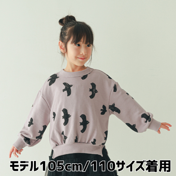 【25FW】バード チュニックトレーナー / パープル