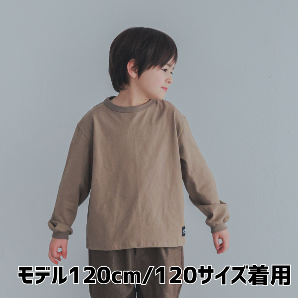 【25FW】ベーシック ロングTシャツ / ベージュ