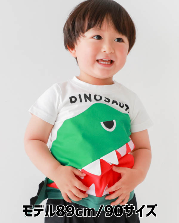 【チークルーム】恐竜歯磨きＴシャツ / オフホワイト