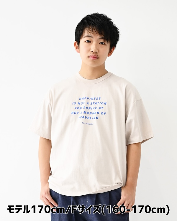【フォブ】HAPPINESS Tシャツ / サンド