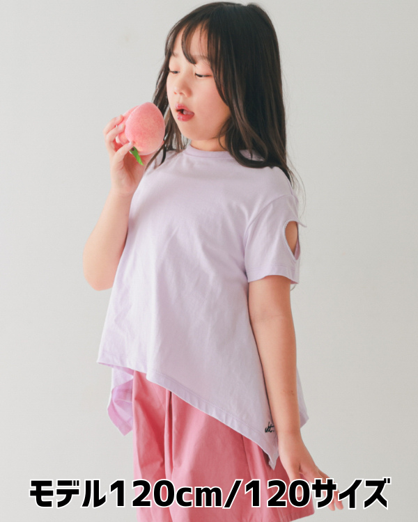 【エヌエイチティー】ハート Tシャツ / ラベンダー