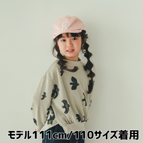 【25FW】バード チュニックトレーナー / グレー