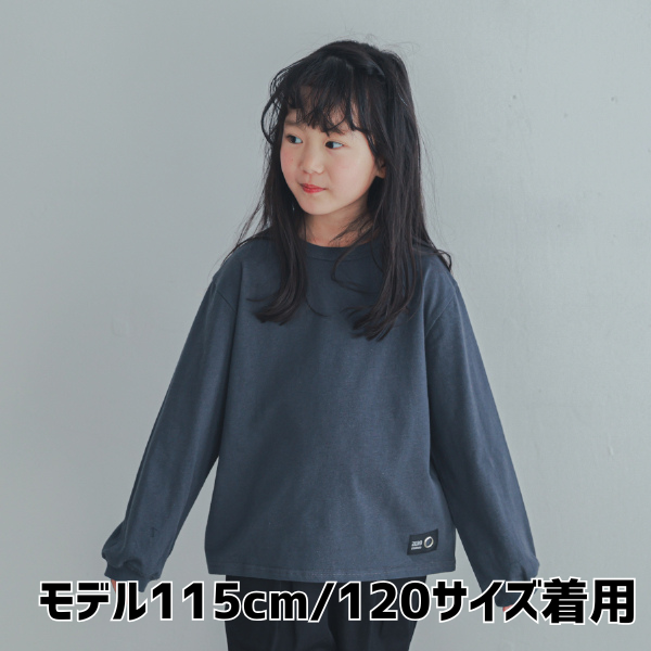 【25FW】ベーシック ロングTシャツ / チャコールグレー