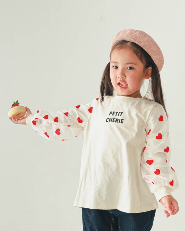 【26PS】袖ハートチュールロングＴシャツ / アイボリー