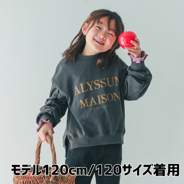 【25FW】ALYSSUM ギャザートレーナー / チャコールグレー